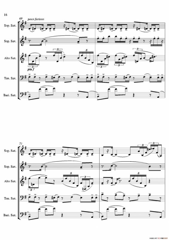 Tango（合奏总谱）