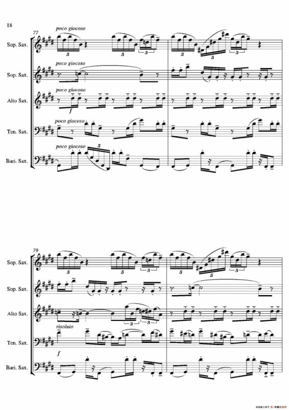 Tango（合奏总谱）