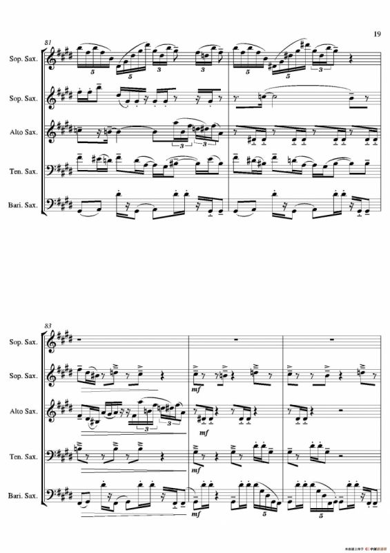 Tango（合奏总谱）