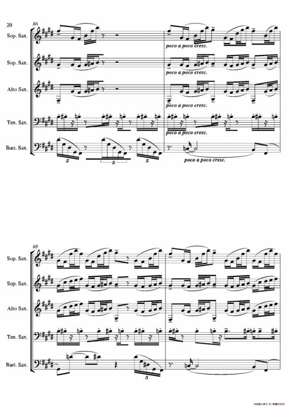 Tango（合奏总谱）