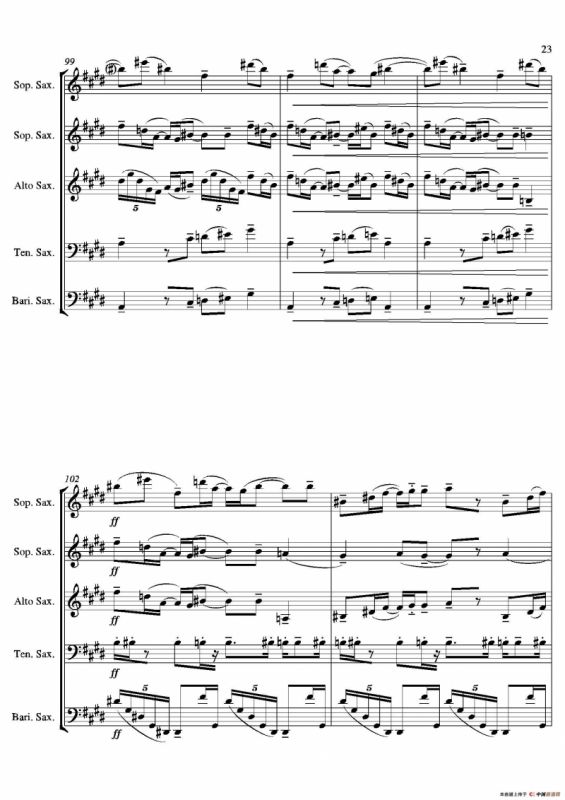 Tango（合奏总谱）