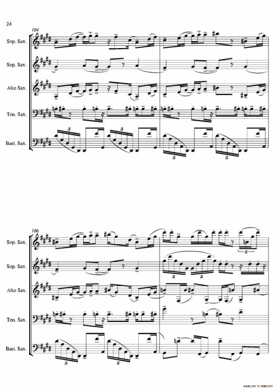 Tango（合奏总谱）