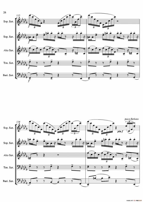 Tango（合奏总谱）