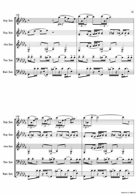 Tango（合奏总谱）