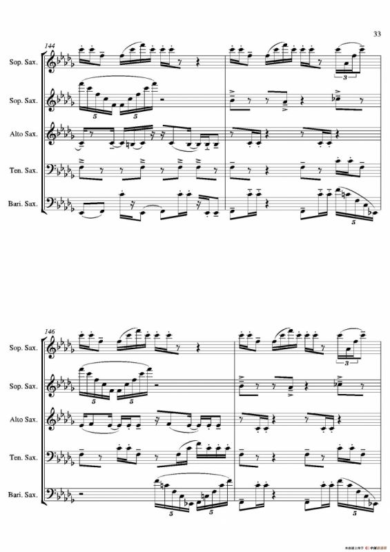 Tango（合奏总谱）