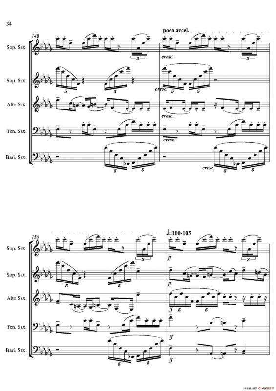 Tango（合奏总谱）