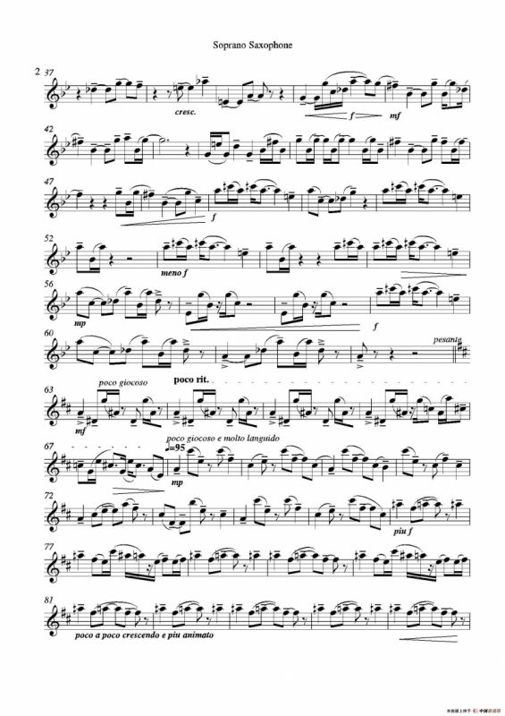 Grigri（四重奏高音萨克斯分谱）