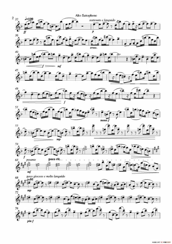 Grigri（四重奏中音萨克斯分谱）