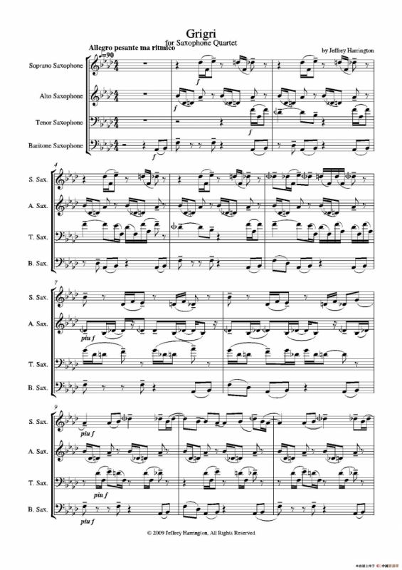 Grigri（四重奏）