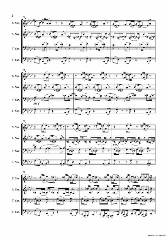 Grigri（四重奏）