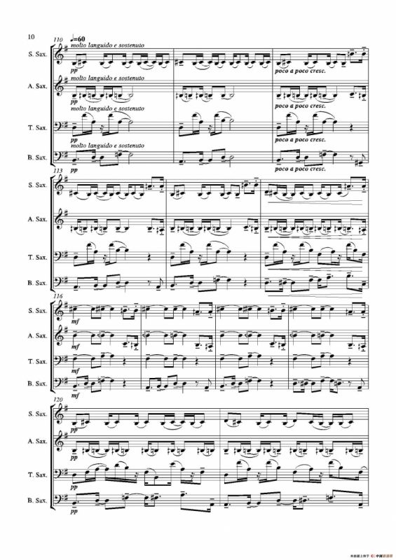 Grigri（四重奏）