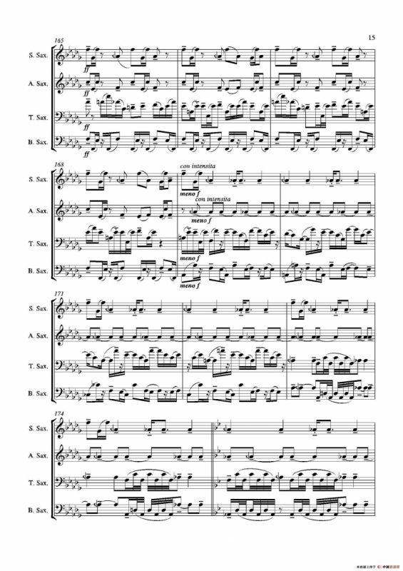 Grigri（四重奏）