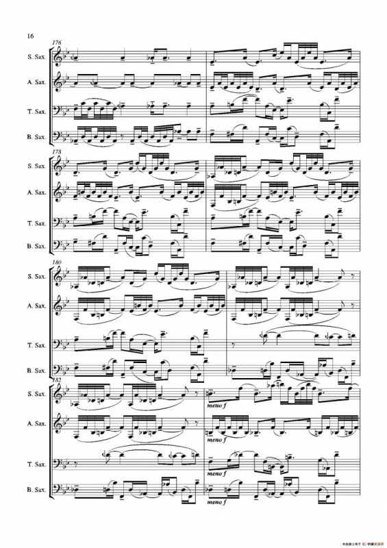 Grigri（四重奏）