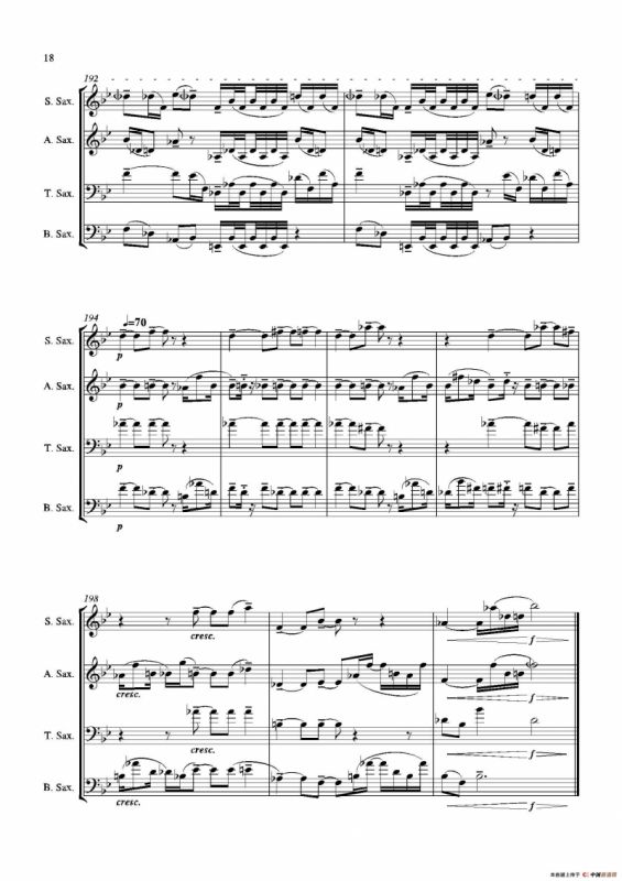 Grigri（四重奏）