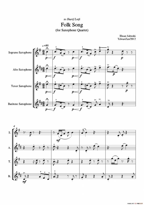 Folk Song（四重奏）