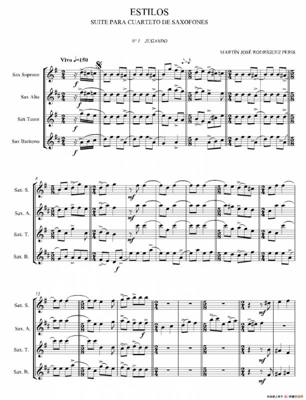 ESTILOS（四重奏）