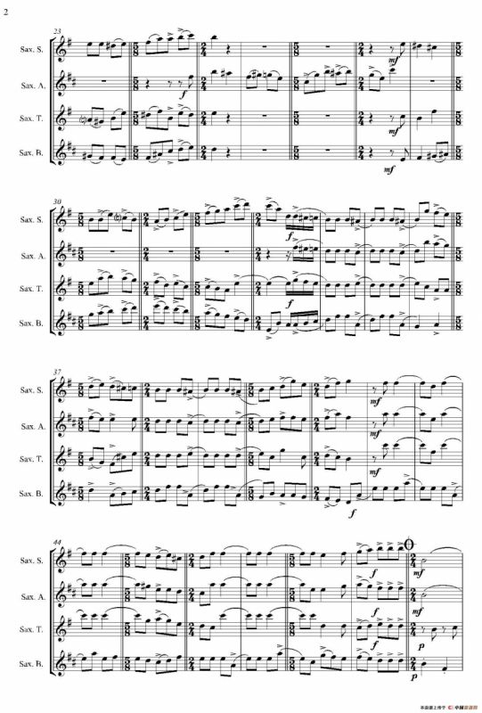 ESTILOS（四重奏）