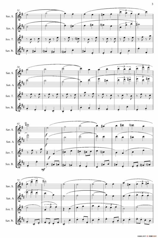 ESTILOS（四重奏）