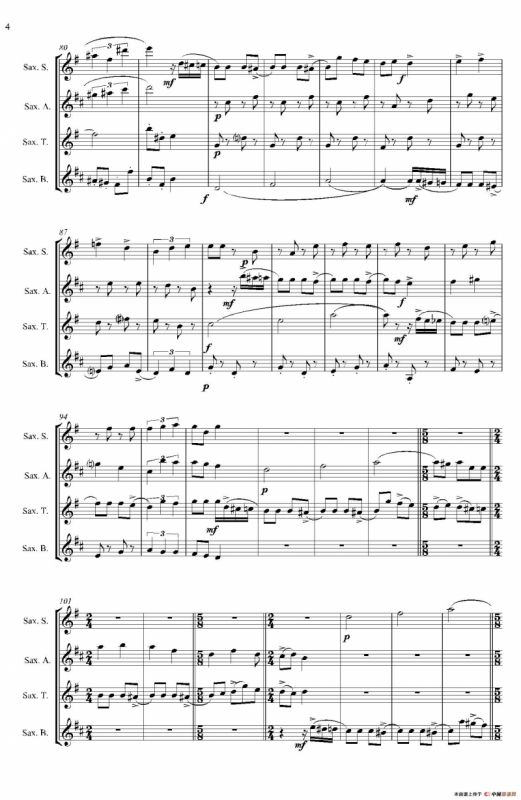 ESTILOS（四重奏）