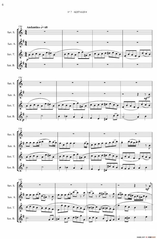 ESTILOS（四重奏）