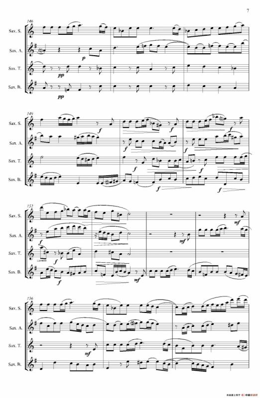 ESTILOS（四重奏）