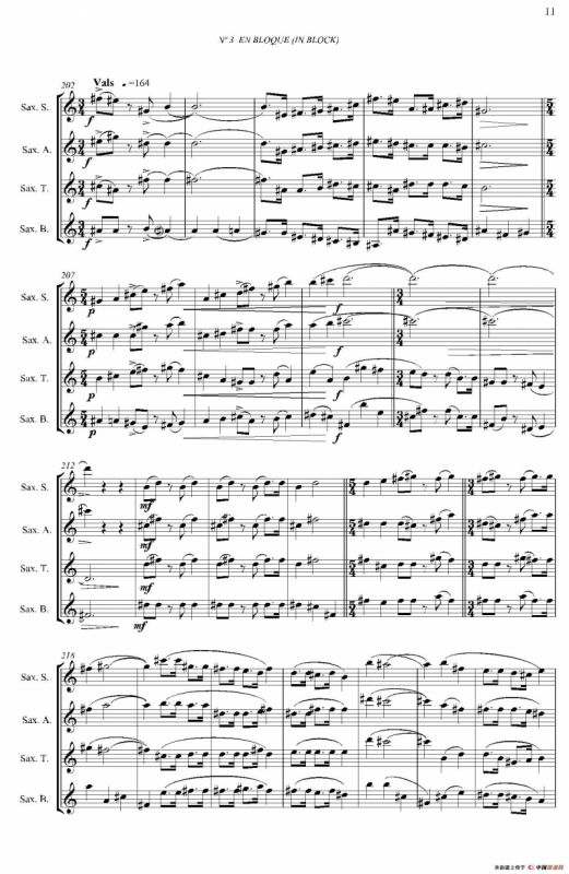 ESTILOS（四重奏）