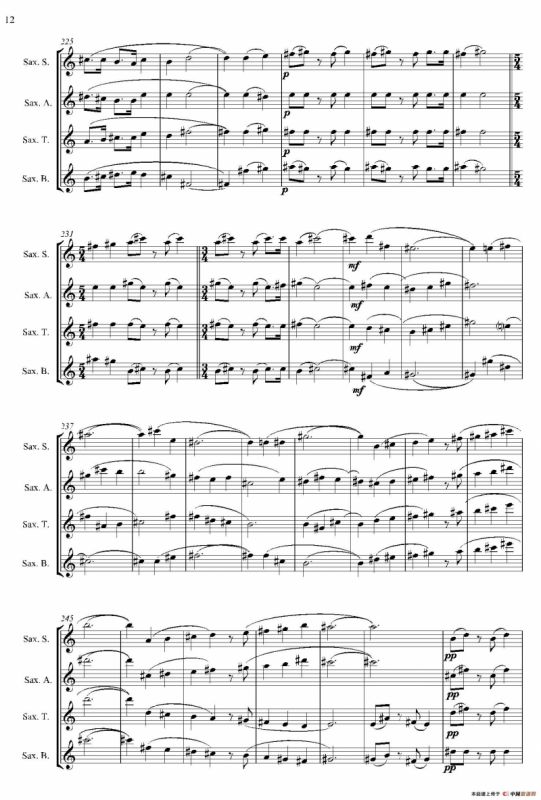 ESTILOS（四重奏）