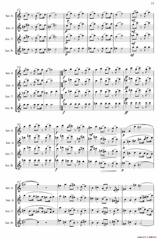 ESTILOS（四重奏）