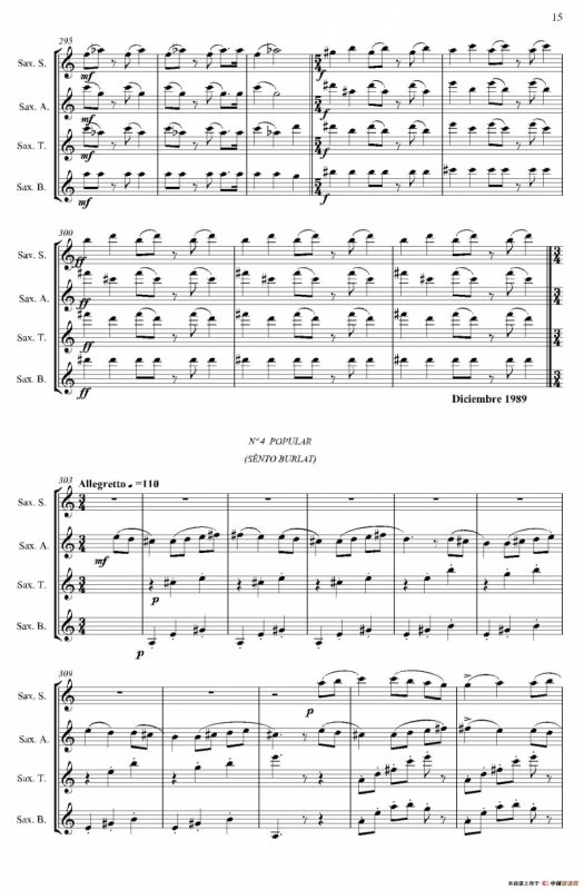 ESTILOS（四重奏）