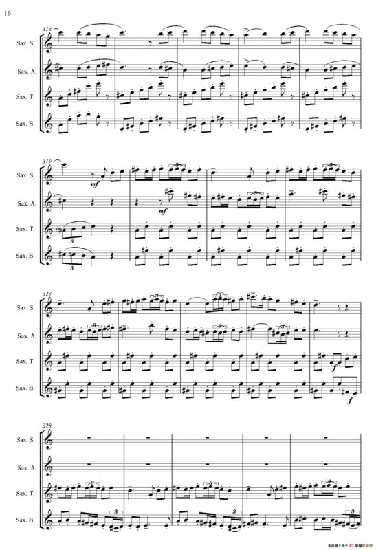 ESTILOS（四重奏）