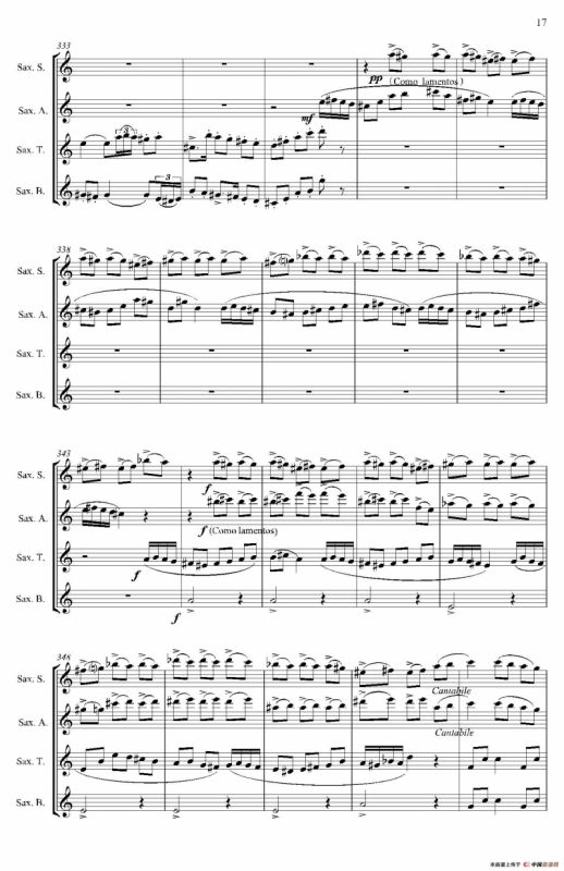 ESTILOS（四重奏）