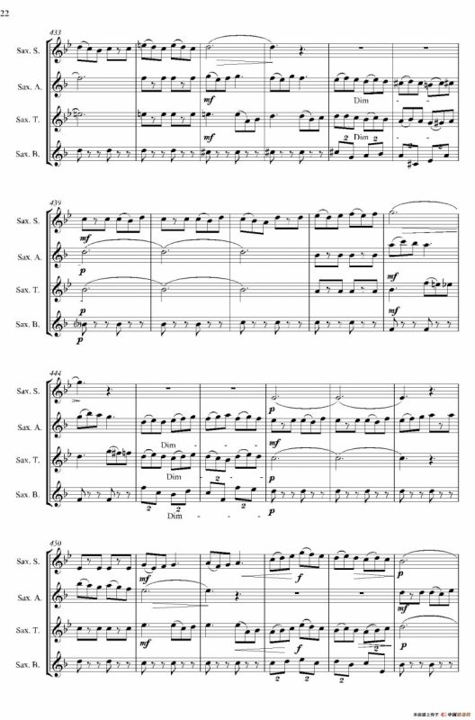 ESTILOS（四重奏）