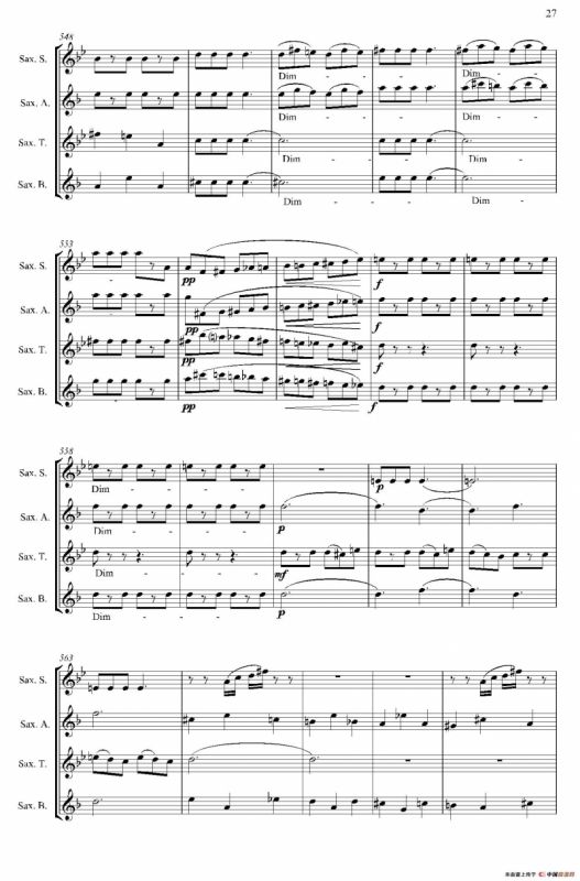 ESTILOS（四重奏）