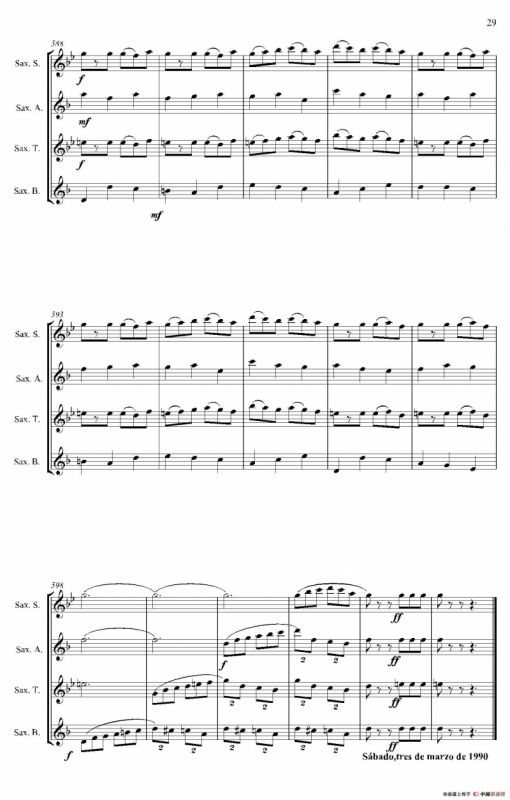 ESTILOS（四重奏）