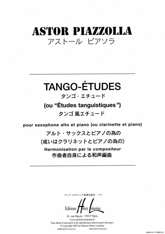 Tango Etudes