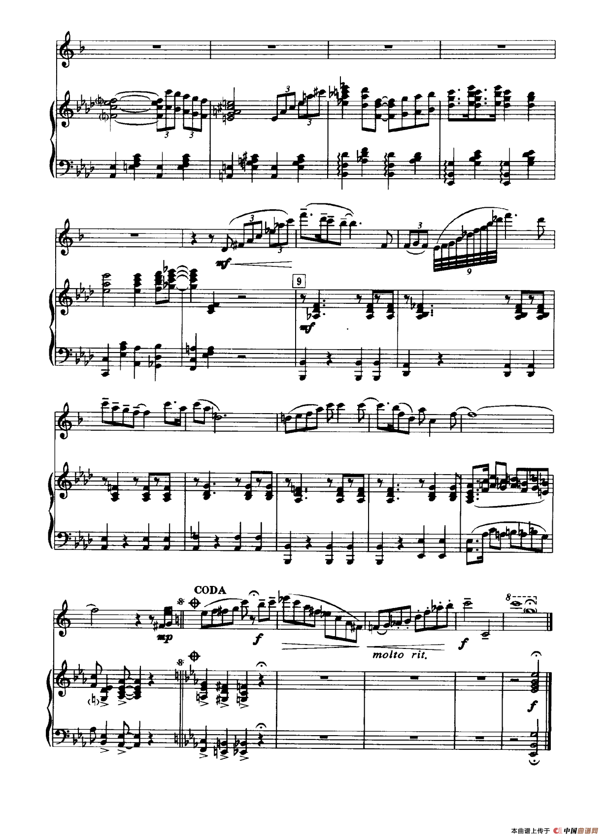 音乐会练习曲（中音萨克斯+钢琴伴奏）