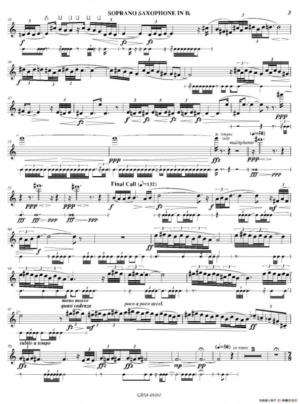 Lustration for The Millennium（高音萨克斯独奏）