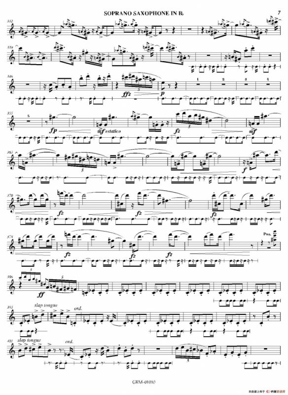 Lustration for The Millennium（高音萨克斯独奏）