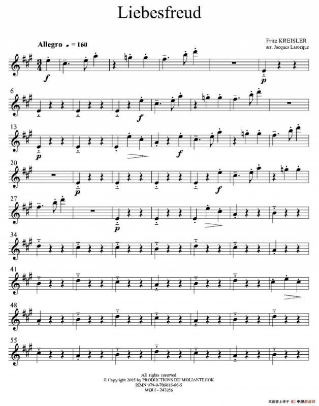 Liebesfreud（四重奏第一上低音萨克斯分谱）