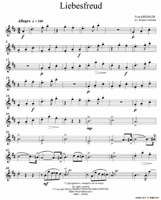 Liebesfreud（四重奏第二次中音萨克斯分谱）