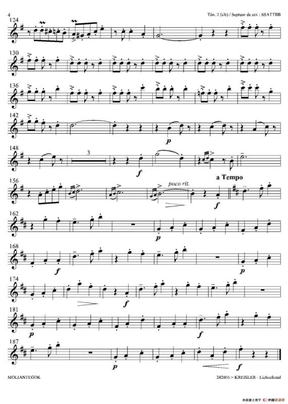 Liebesfreud（四重奏第二次中音萨克斯分谱）