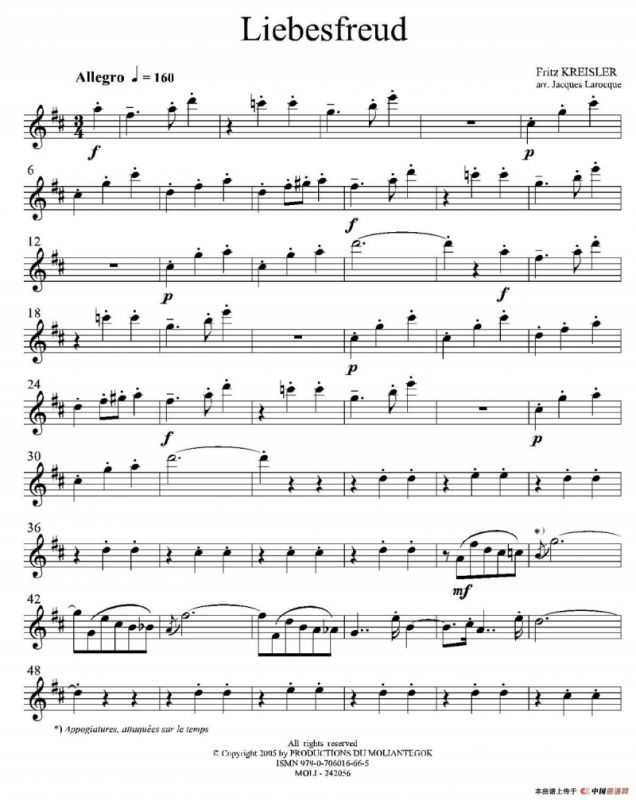 Liebesfreud（四重奏第一次中音萨克斯分谱）