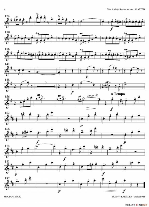 Liebesfreud（四重奏第一次中音萨克斯分谱）