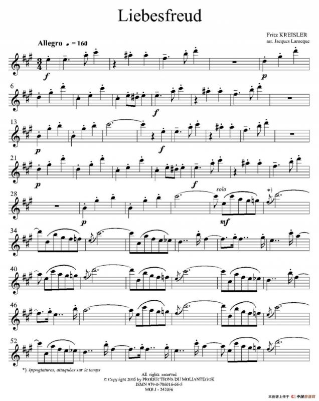 Liebesfreud（四重奏中音萨克斯分谱）