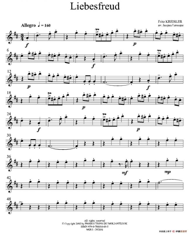 Liebesfreud（四重奏第二高音萨克斯分谱）