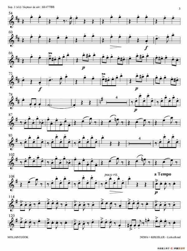 Liebesfreud（四重奏第二高音萨克斯分谱）