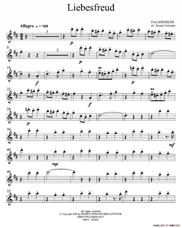 Liebesfreud（四重奏第一高音萨克斯分谱）