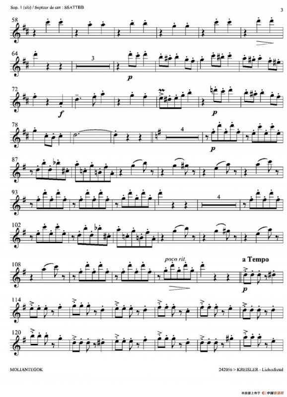 Liebesfreud（四重奏第一高音萨克斯分谱）