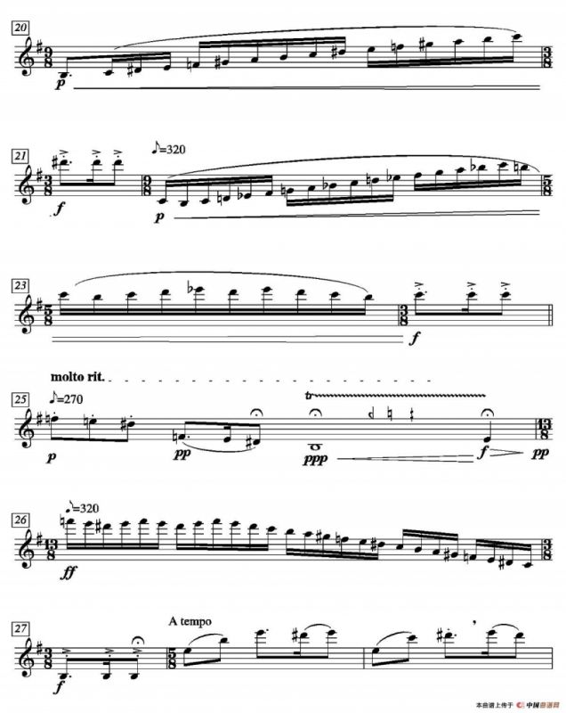 Any fire might contain a phoenix