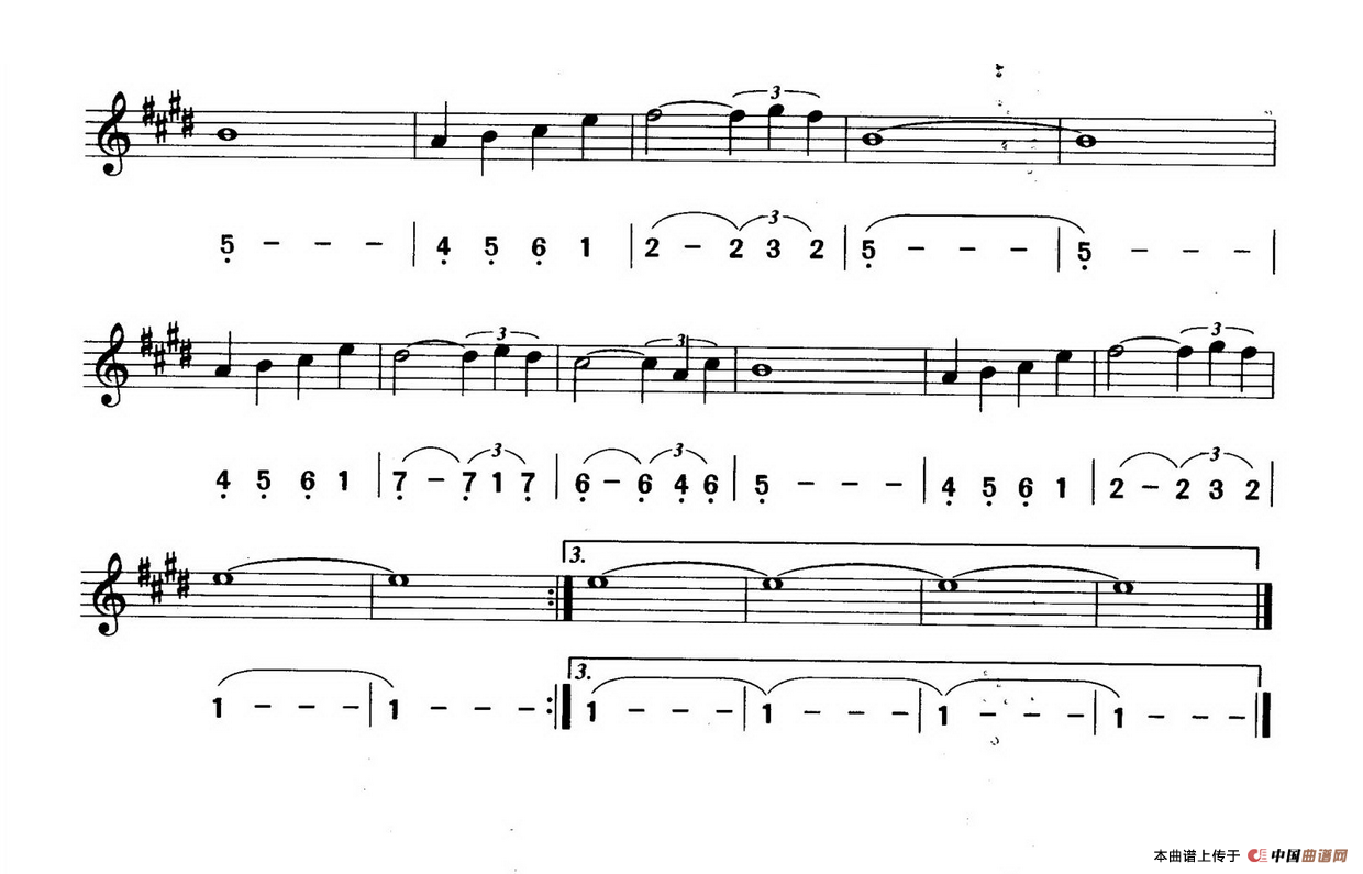 渴望你的爱抚（线简谱对照版）